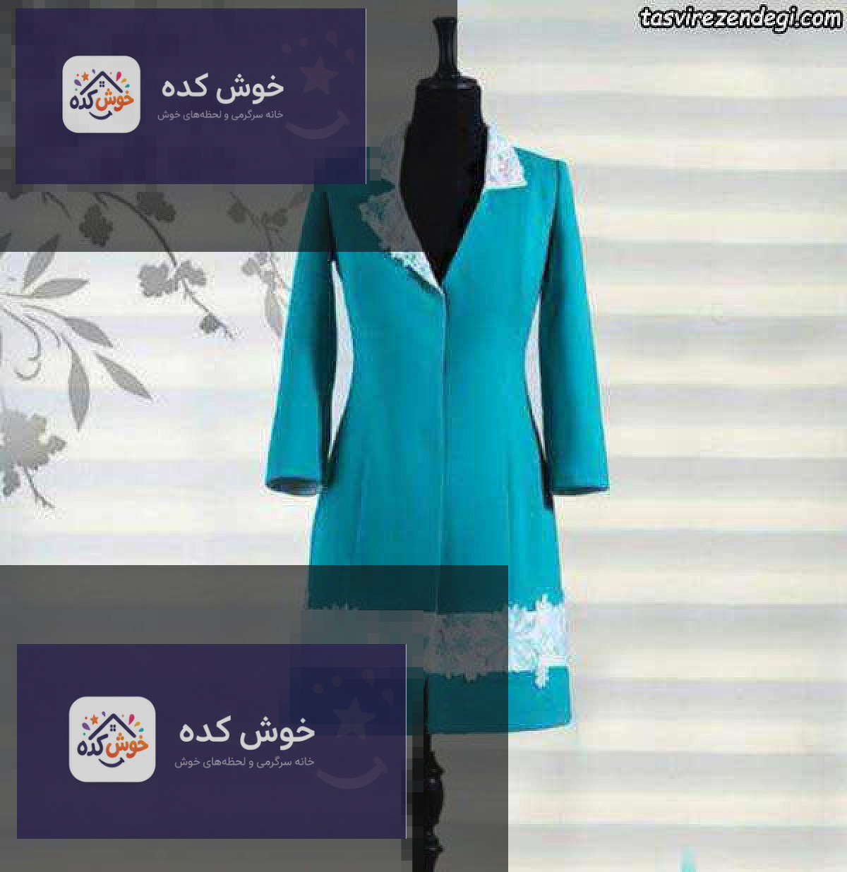 مدل مانتو کوتاه مجلسی مدل مانتو کوتاه مجلسی