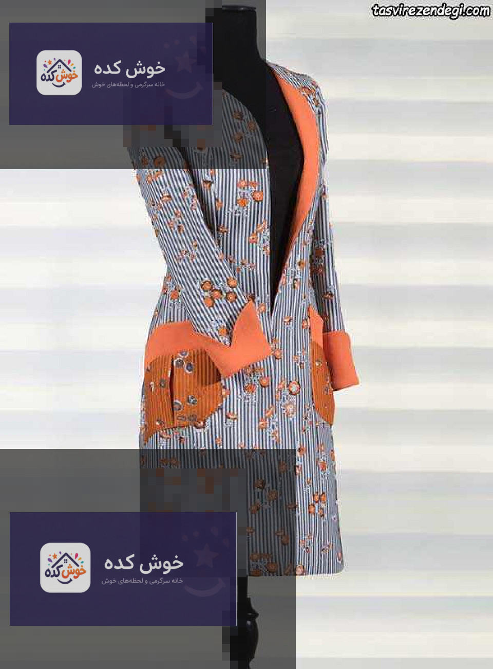 مدل مانتو رسمی شیک مجلسی مدل مانتو رسمی شیک مجلسی