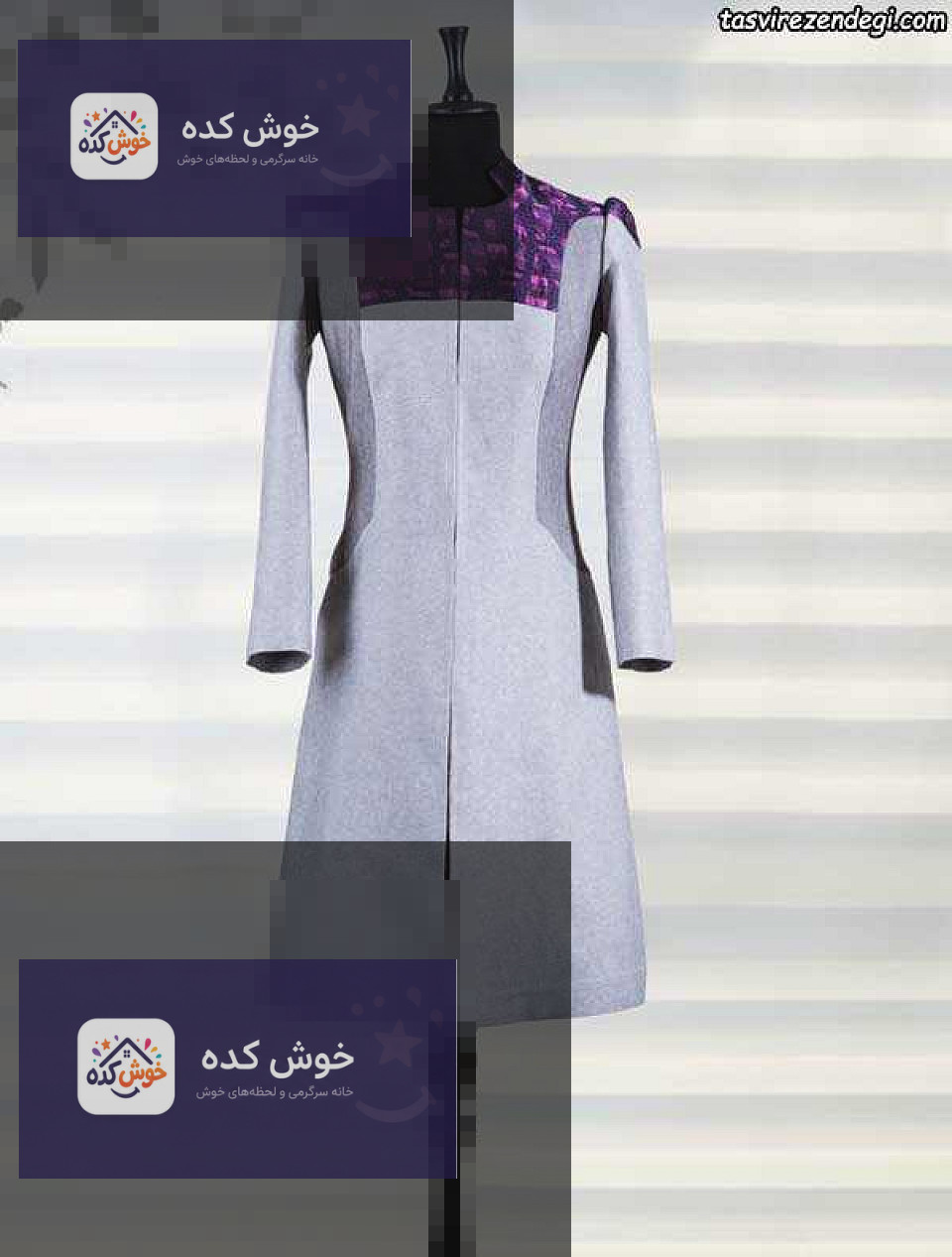 مدل مانتو رسمی شیک مجلسی مدل مانتو رسمی شیک مجلسی