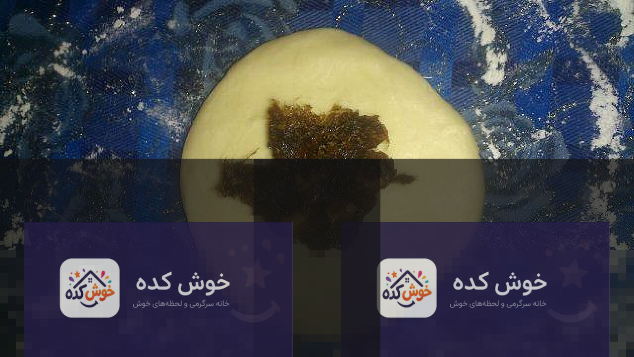 طرز تهیه نان خرمایی خوشمزه برای ماه رمضان | خوش کده — تصویر 7 طرز تهیه نان خرمایی خوشمزه برای ماه رمضان | خوش کده — تصویر 7