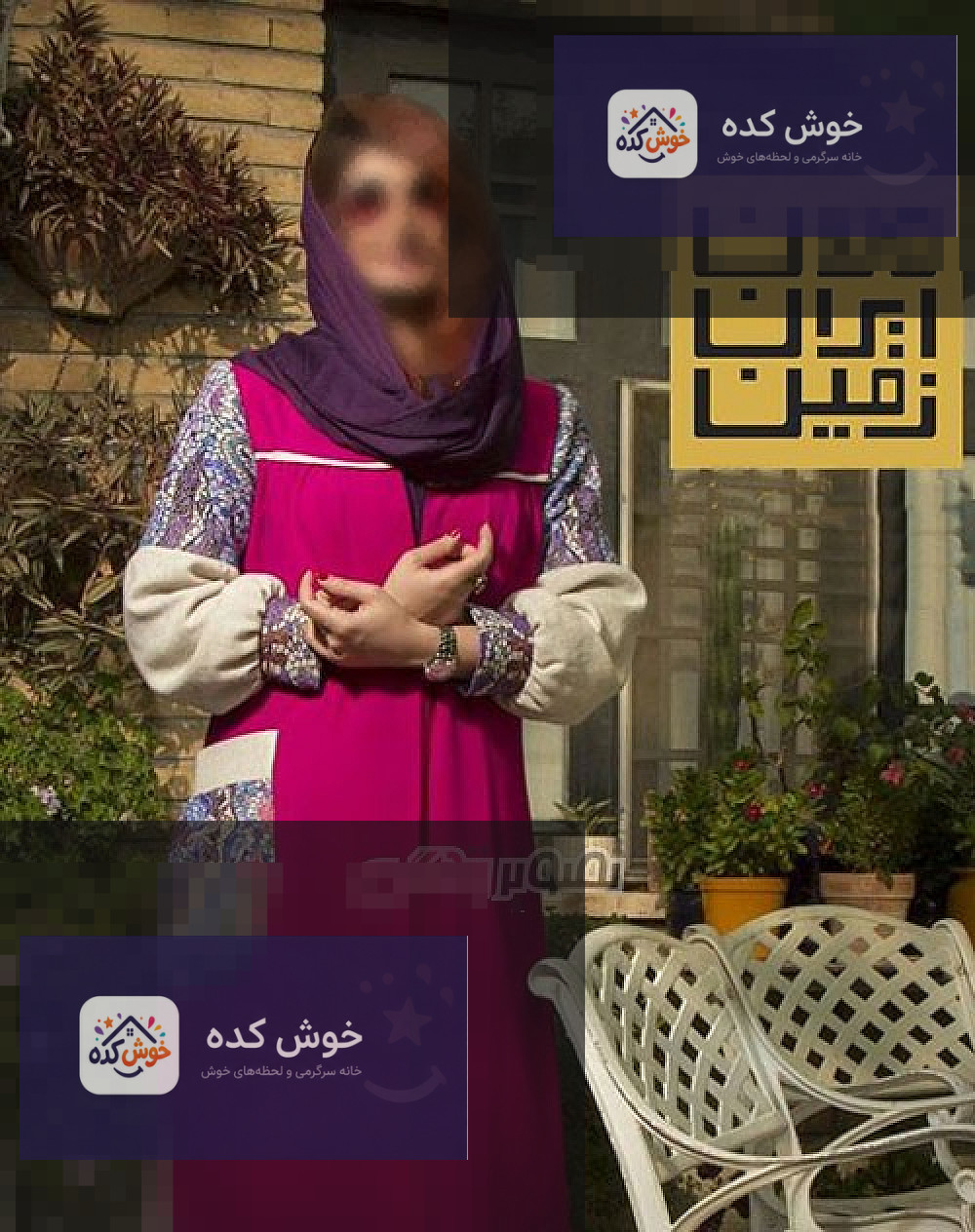 مدل مانتو عید 95 , مدل مانتو مجلسی