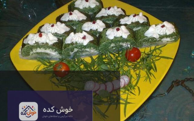 کوکو سبزی رولتی مجلسی با تزیین زرشک و گردو، آماده سرو در ظرف
