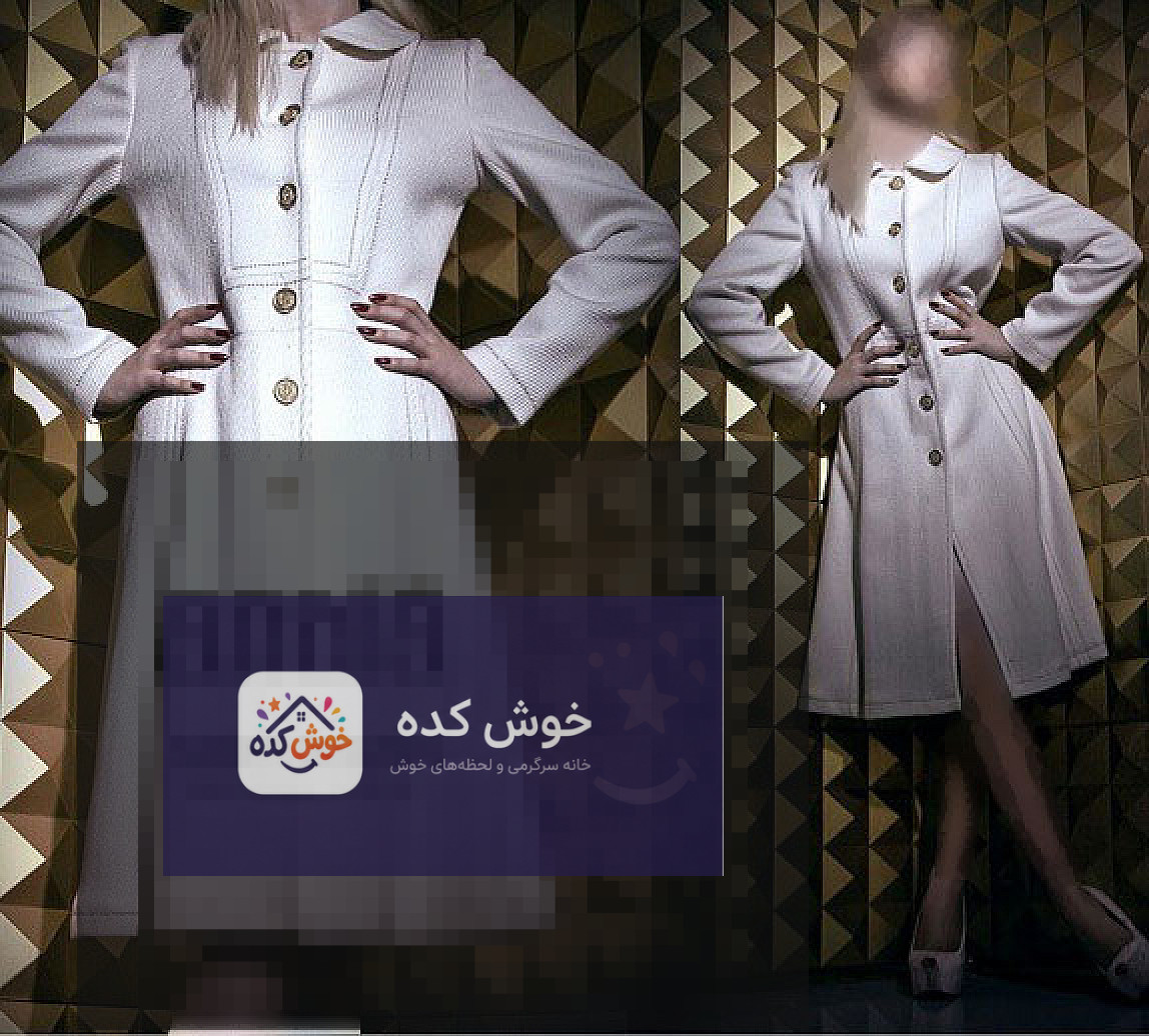 مانتو زمستانی کتی شقایق تفرشی مدل مانتو زمستانی کتی شقایق تفرشی با پارچه پشمی طرحدار و دکمههای بزرگ، مناسب استایل رسمی و نیمهرسمی