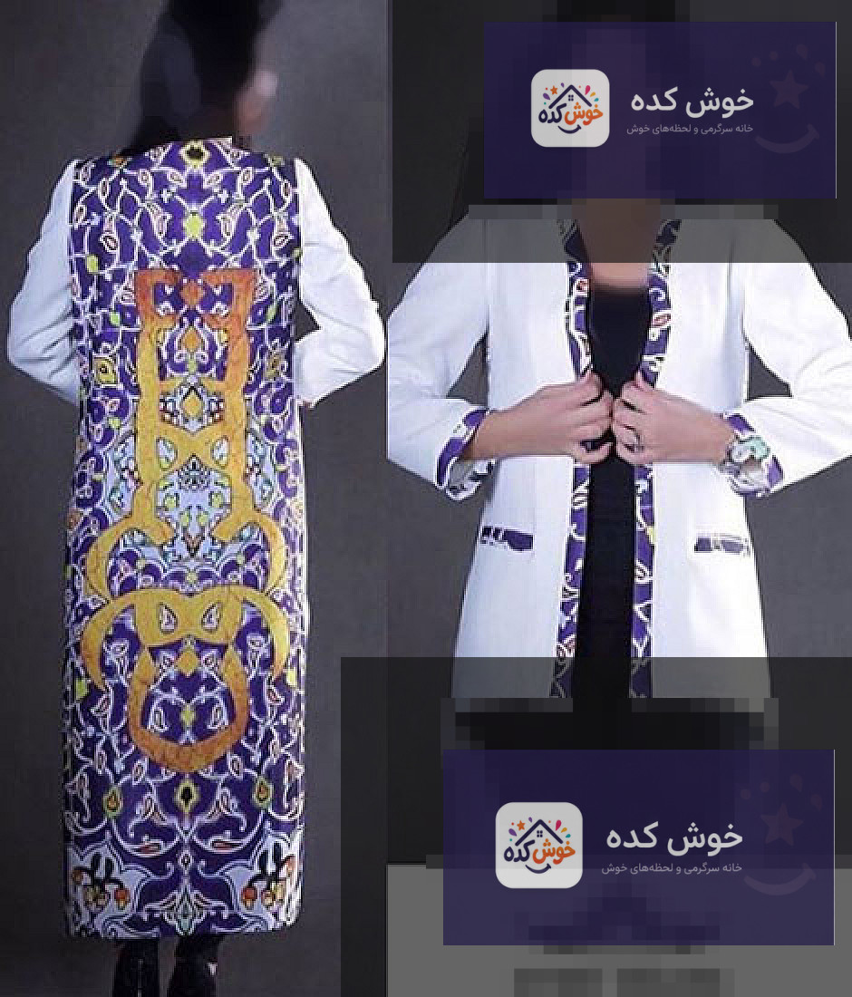 مدل مانتو مجلسی , مدل مانتو 95