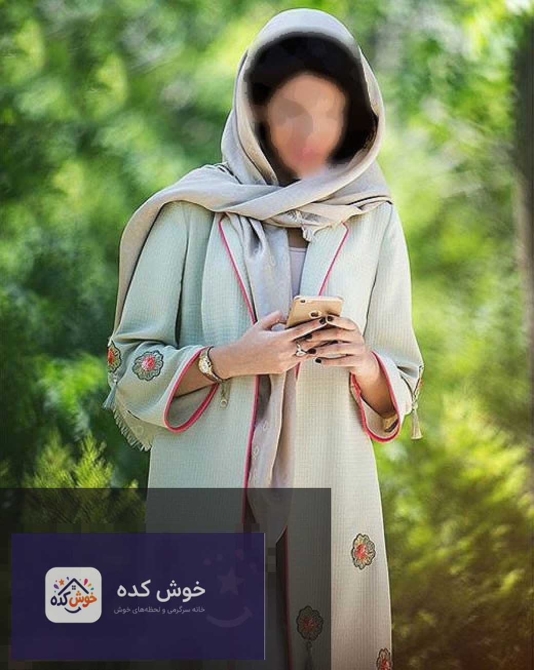 مانتو مجلسی جدید DOHE با جزئیات ظریف و دوخت عالی، ایده‌آل برای مجالس و مهمانی‌ها