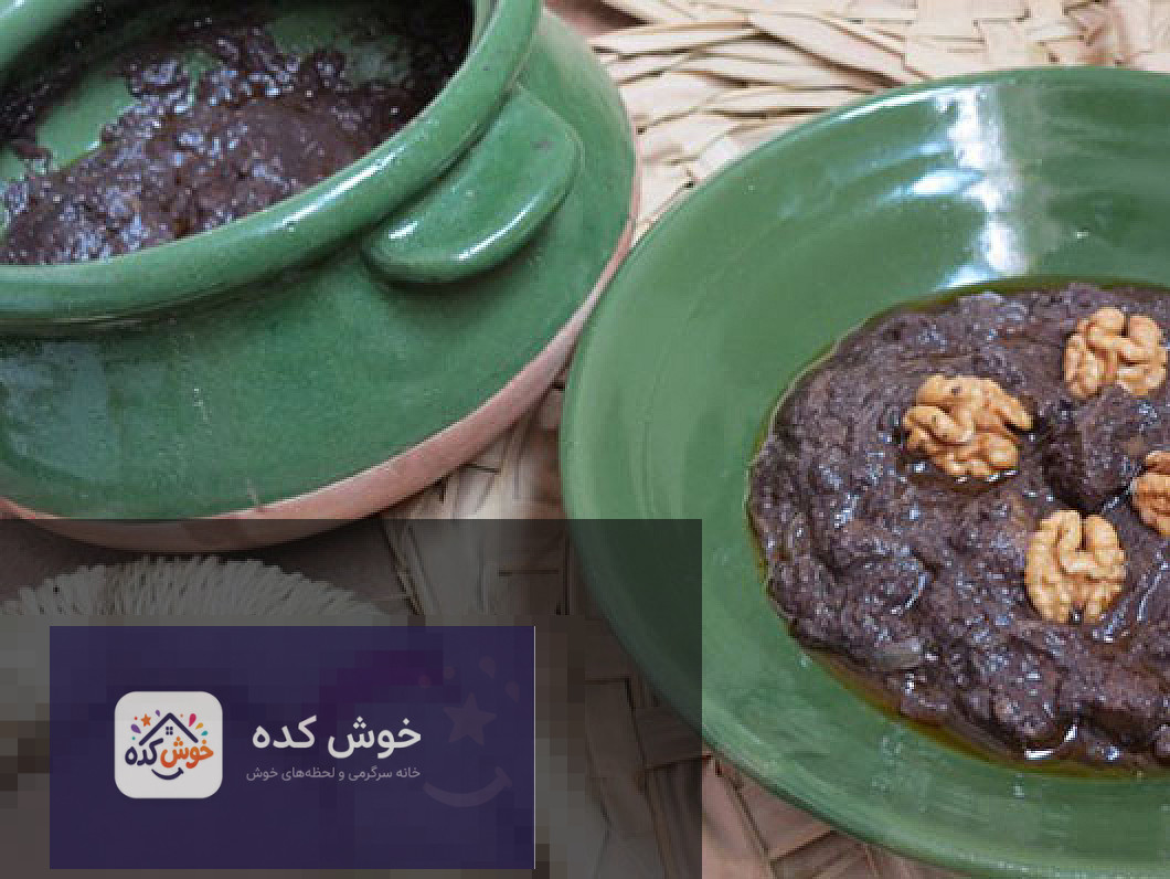 خورش شش انداز