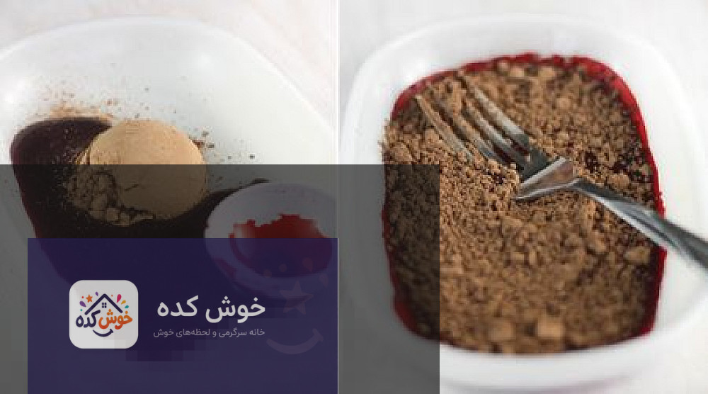 کیک قلبی مخملی قرمز خوش کده کیک مخملی قرمز قلبی با روکش خامه سفید و تزیینات ظریف، نمای نزدیک