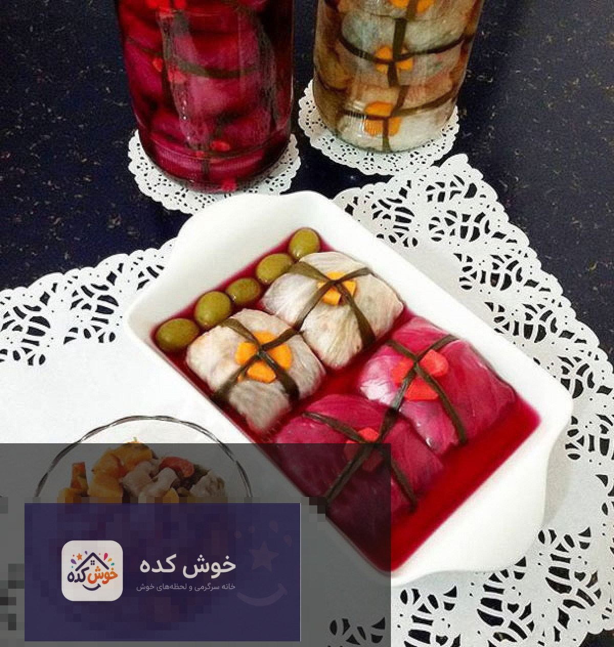 ترشی کلم قرمز مجلسی خوشطعم نمای نزدیک از ترشی کلم قرمز مجلسی در ظرف شیشهای، با بافت ترد و رنگ جذاب