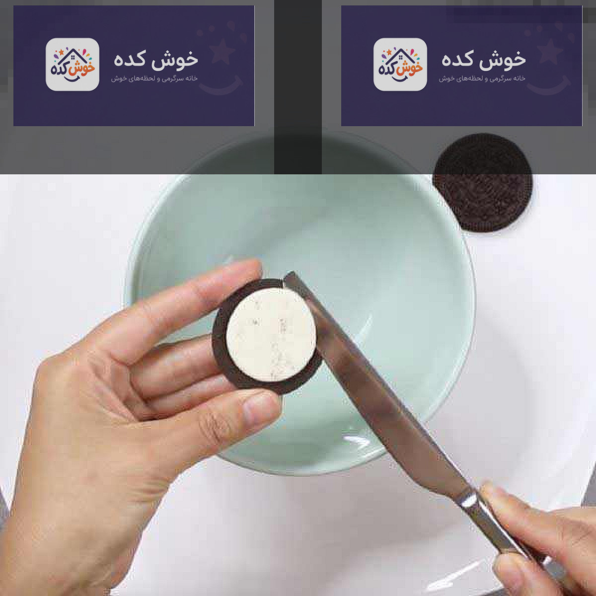 کیک اورئو , دسر اورئو