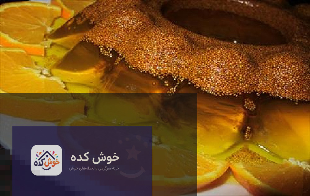ژله خاکشیر آماده سرو برشهای ژله خاکشیر شفاف و خوشرنگ در ظرف پیرکس، آماده سرو به عنوان دسر یا میانوعده