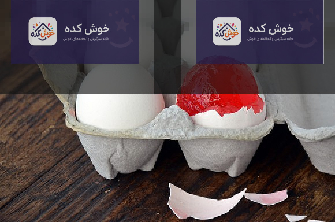 ژله تخم مرغی مجلسی و زیبا با رنگ‌های شاد و متنوع در ظرف شیشه‌ای، مناسب برای مهمانی‌ها و دسر