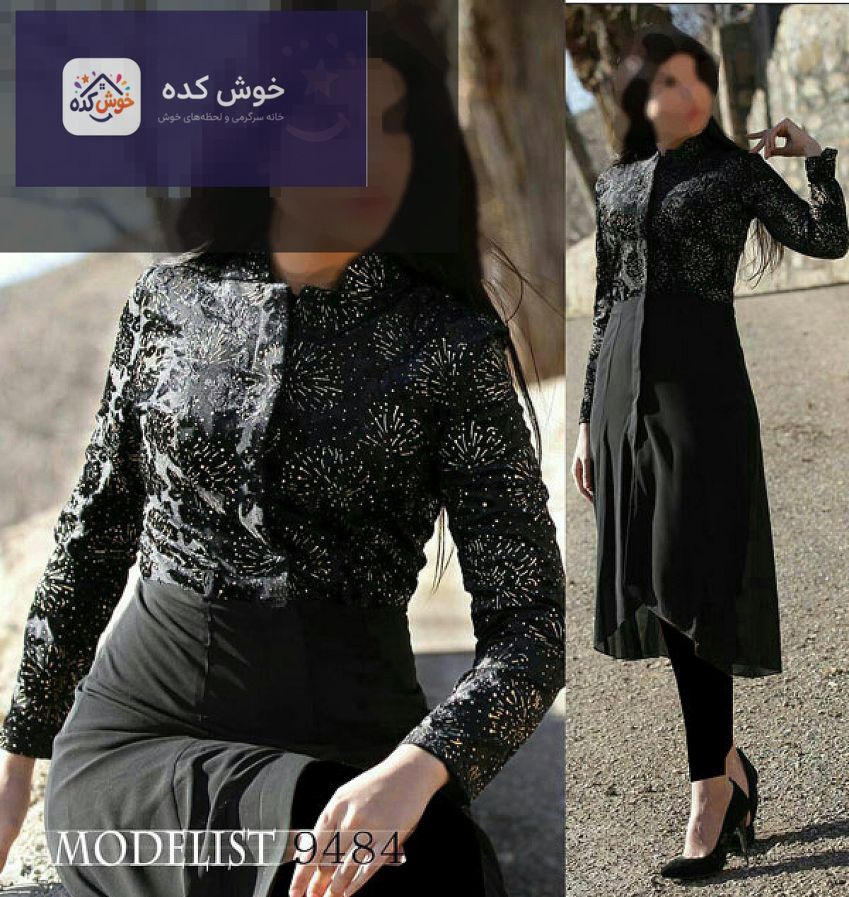 مدل مانتو عید , مدل مانتو مجلسی