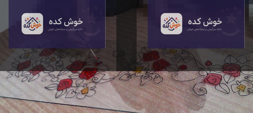 آموزش ویترای: نقاشی روی شیشه با طرح گل آموزش ویترای: مراحل نقاشی روی شیشه با طرح گل و برگ، ابزارهای لازم شامل رنگ، قلمو و شیشه