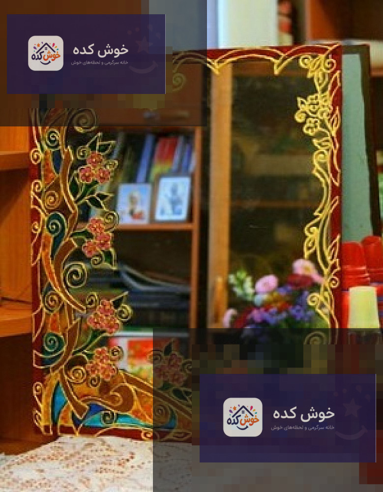 آموزش ویترای , آموزش نقاشی روی شیشه تزئین آینه٬تزئین آینه با ویترای٬نقاشی روی شیشه