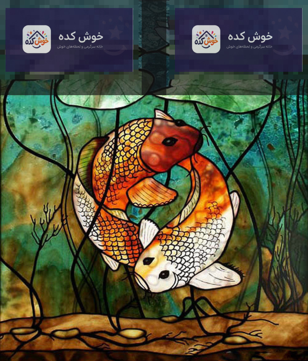 آموزش ویترای , آموزش نقاشی روی شیشه آموزش ویترای , نقاشی روی شیشه