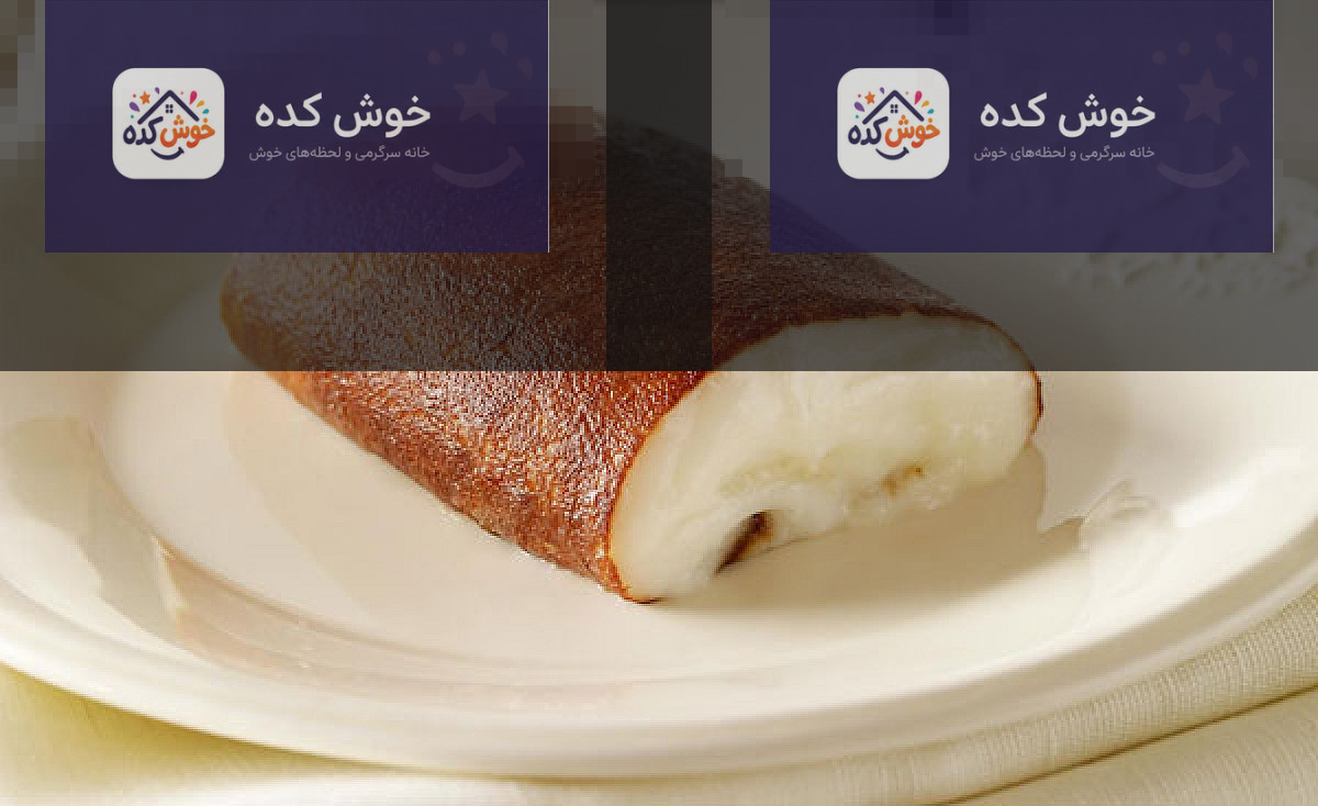 مخلوط کردن مواد دسر کازان دیبی مراحل اولیه پخت دسر کازان دیبی: مخلوط کردن شیر، شکر، نشاسته و آرد در قابلمه
