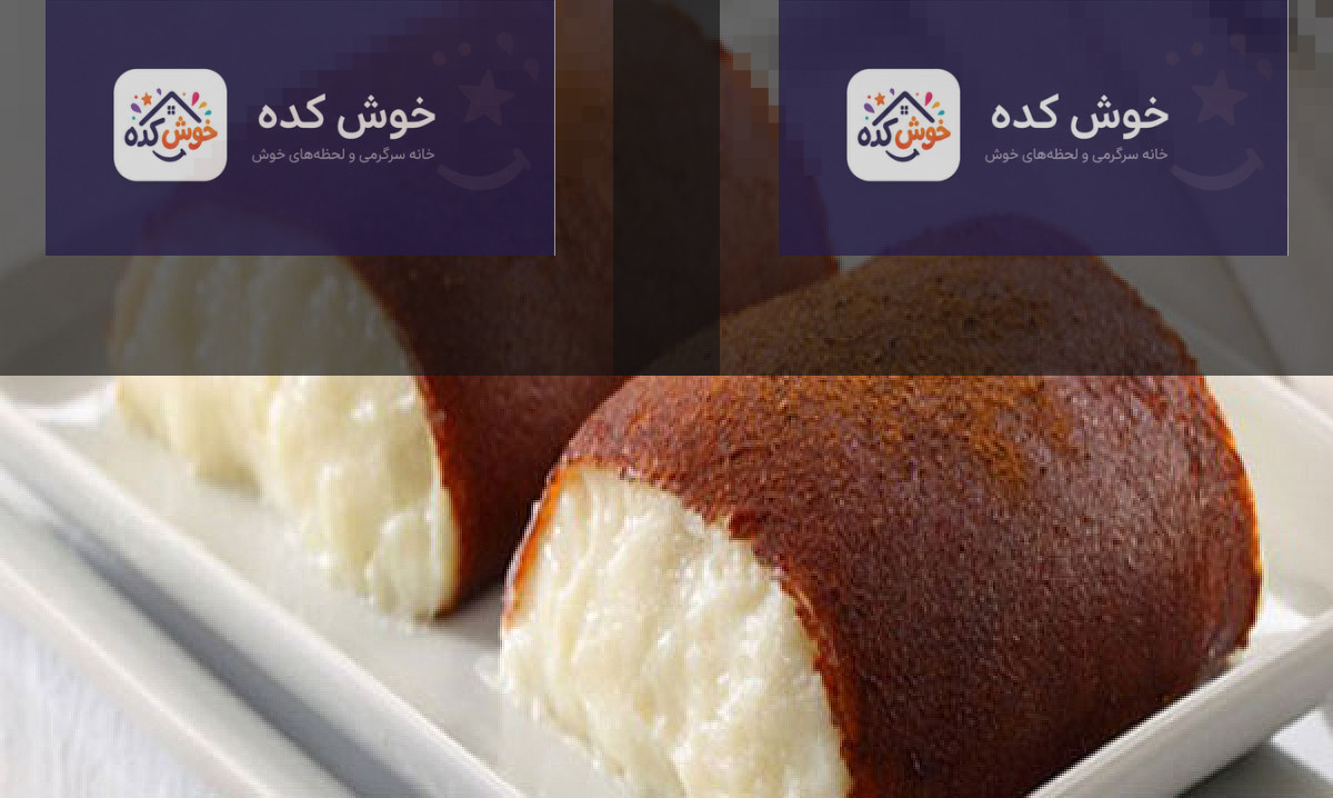 دسر کازان دیبی نهایی دسر کازان دیبی آماده شده و کاراملی شده در سینی، آماده برای برش و سرو