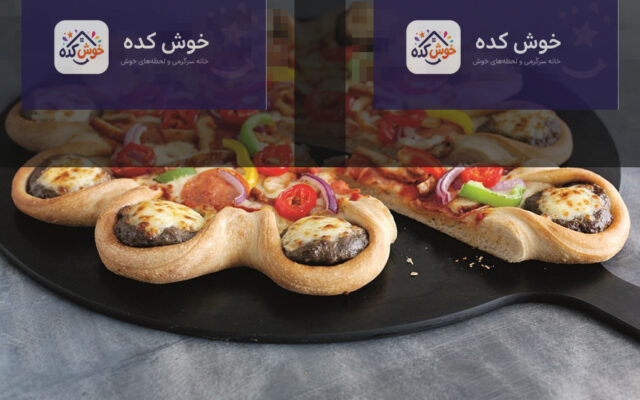 خمیر پیتزا خانگی تازه و آماده شده برای پخت، با بافتی نرم و پوک روی سطح چوبی