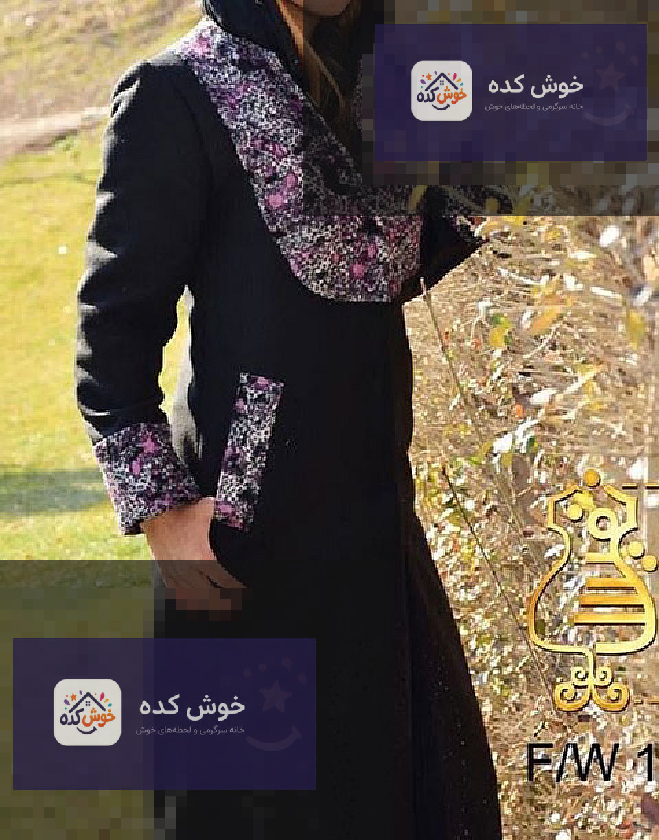مدل مانتو بهاره , مدل جدید مانتو