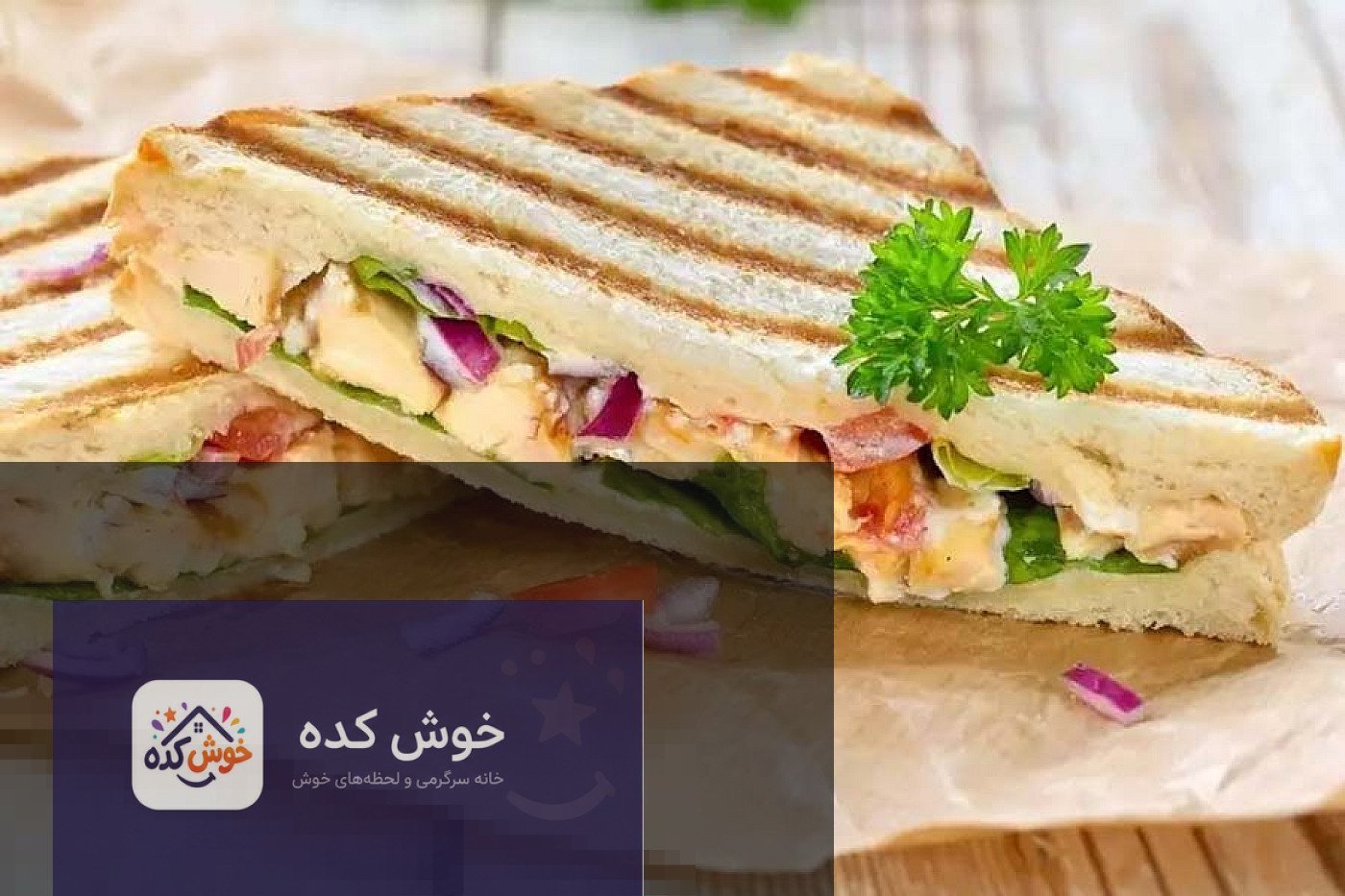 ساندویچ مرغ خانگی ساده و فوری با نان باگت و سبزیجات تازه، آماده سرو