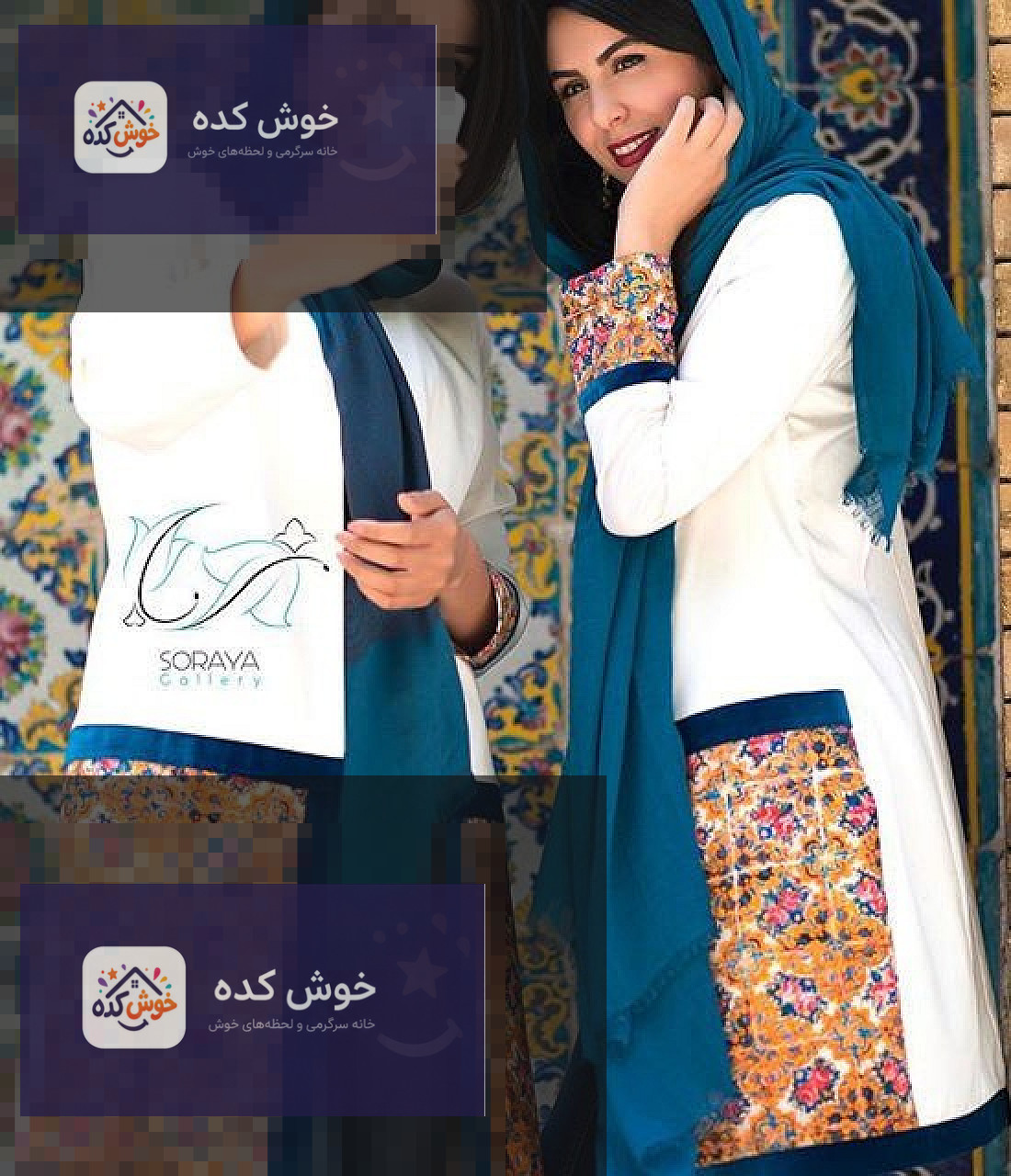 مدل مانتو سنتی جدید ,مدل مانتو 95