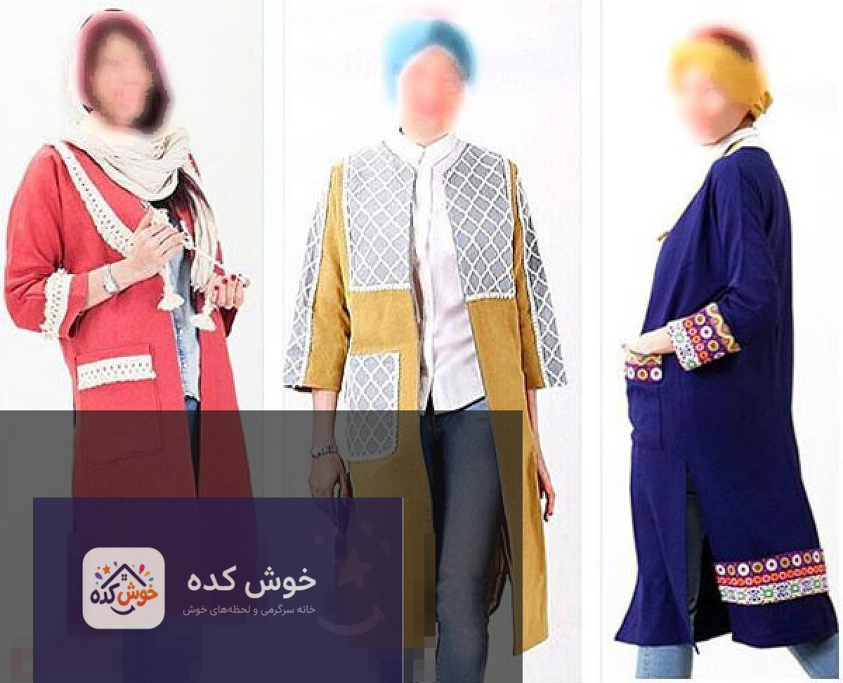 مانتو جلو باز دخترانه 2016 با طراحی مدرن و پارچه‌ای سبک، ایده‌آل برای فصول گرم