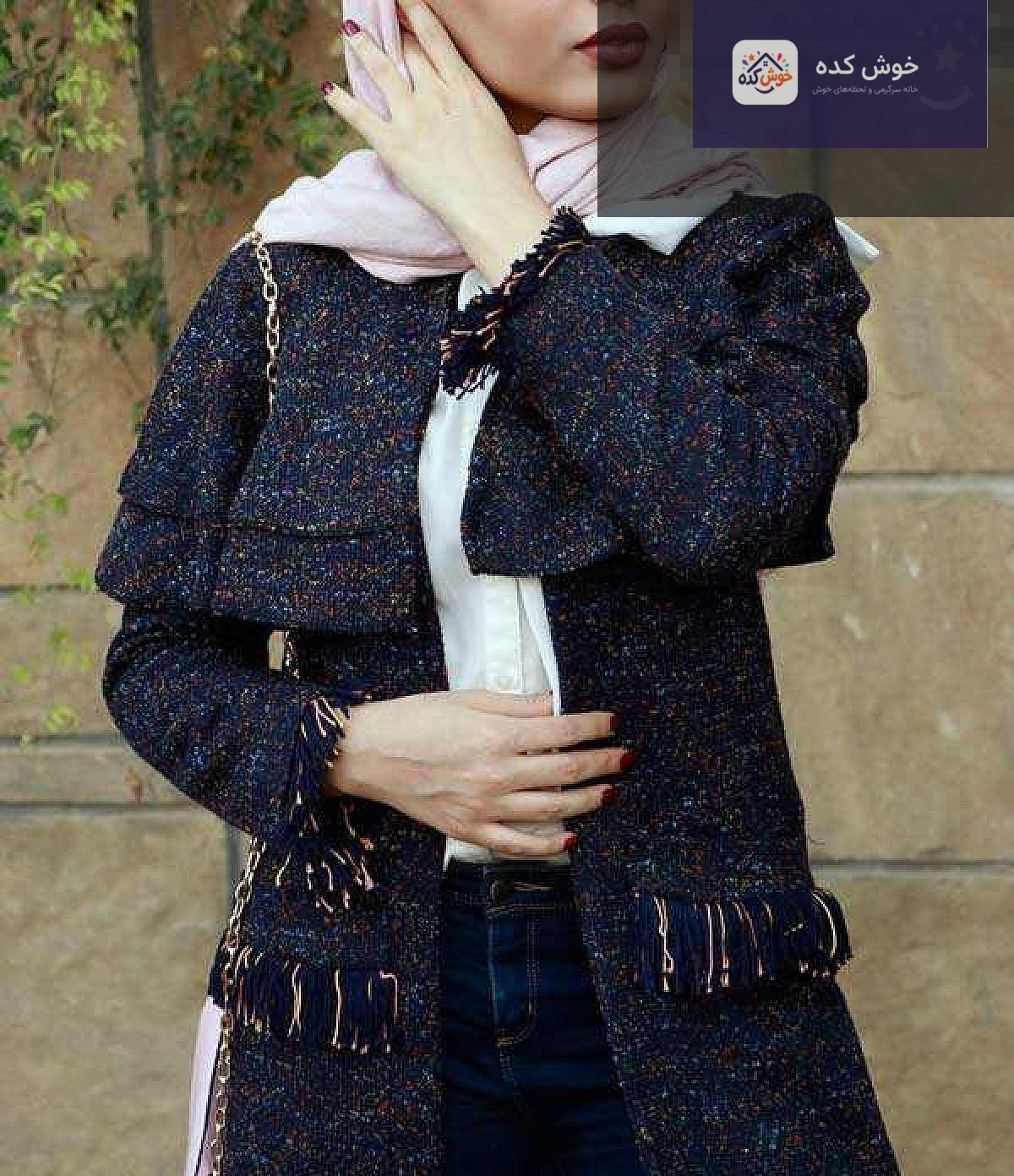 مدل مانتو مجلسی زمستانه بلند و گرم با یقه خزدار، مناسب برای مراسم رسمی در هوای سرد