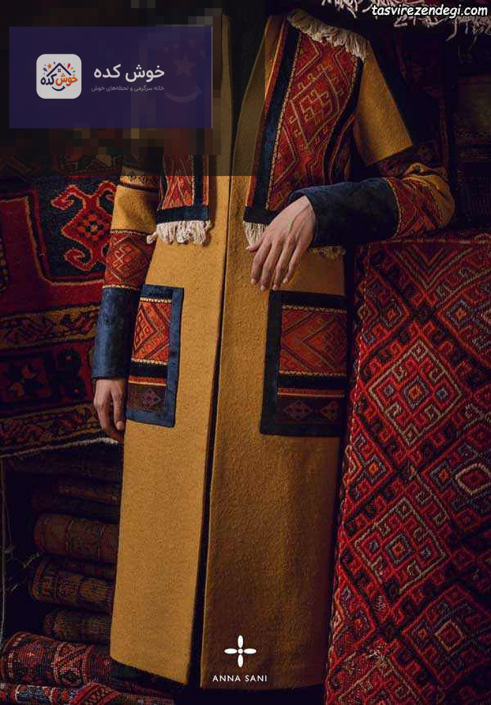 مدل مانتو سنتی و مجلسی, مانتو سنتی جدید ایرانی