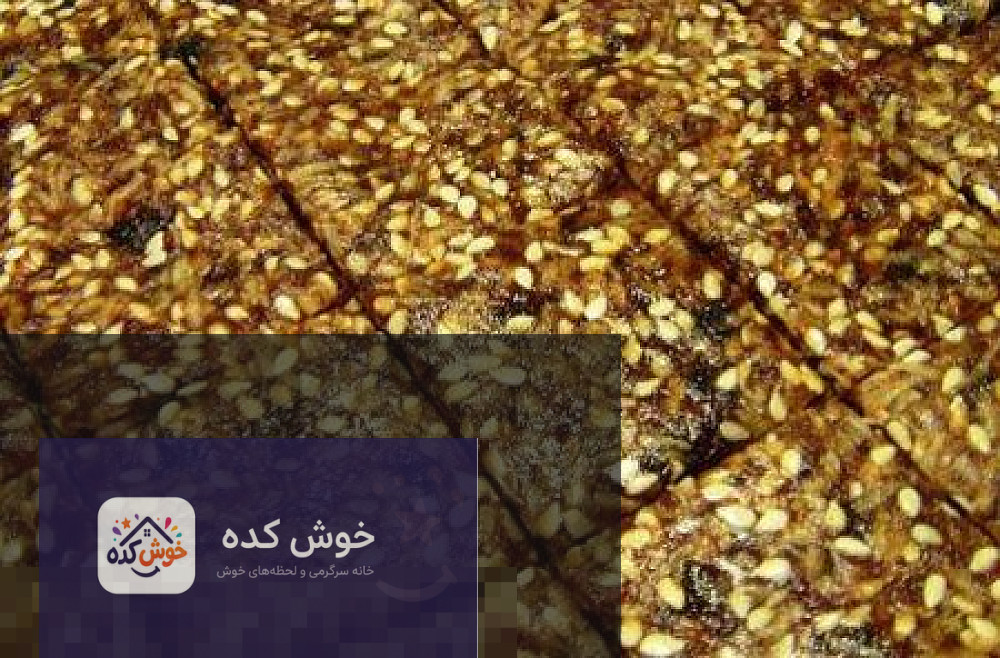 اسنک خرمای مقوی برای افطار اسنک خرمای مقوی و سالم، مناسب برای افطار ماه رمضان، با تزیین پودر نارگیل و پسته