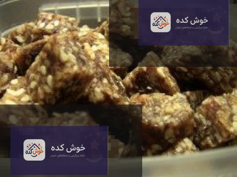 مراحل تهیه اسنک خرما مراحل تهیه اسنک خرمای خانگی، شامل مواد اولیه و روش آمادهسازی آسان برای ماه رمضان
