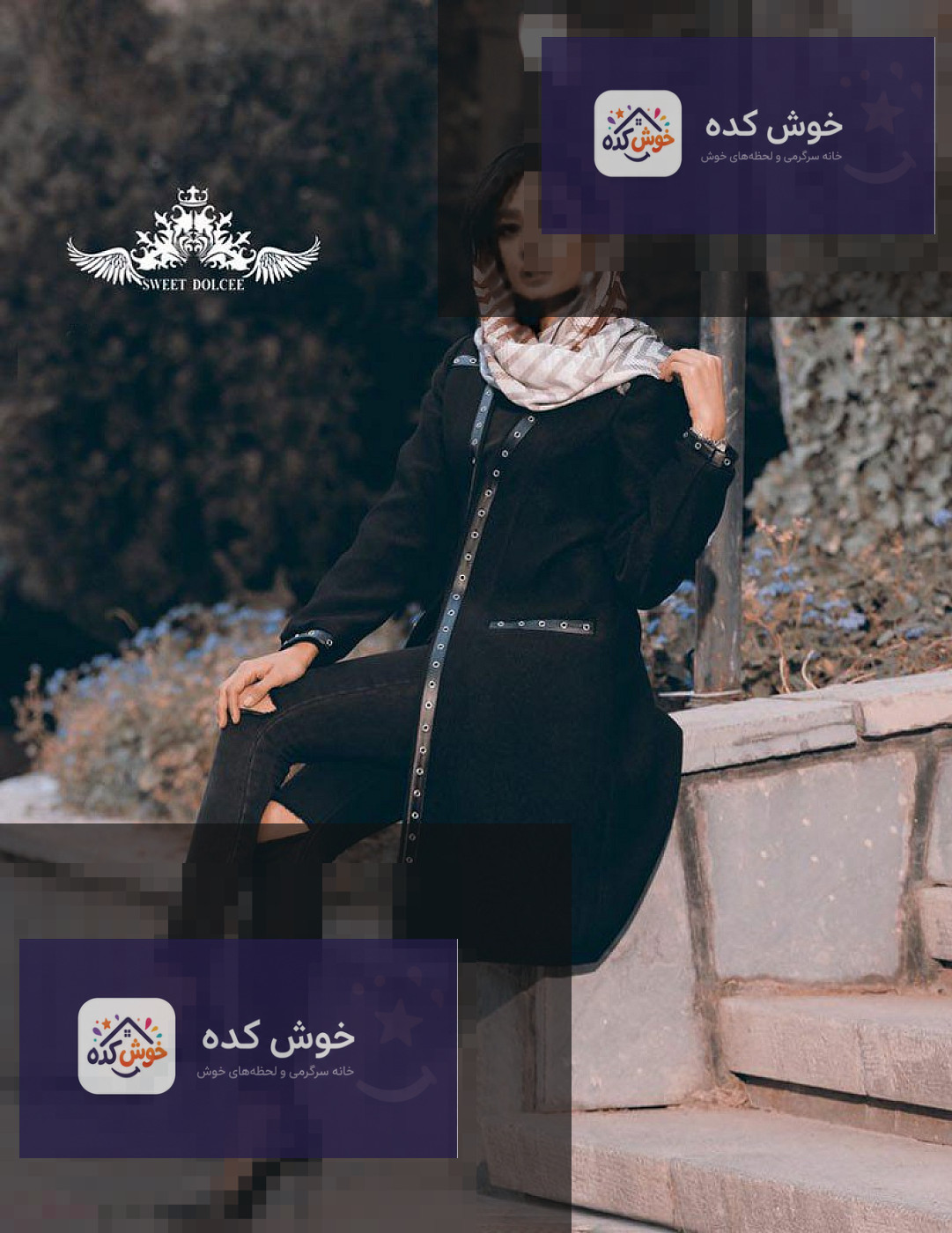 مدل مانتو زمستانی مجلسی مدل مانتو زمستانی مجلسی