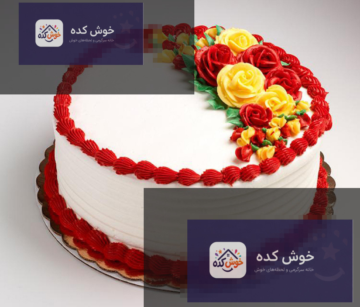 آموزش کار با قیف و ماسوره های ستاره ای آموزش کار با قیف و ماسوره های ستاره ای