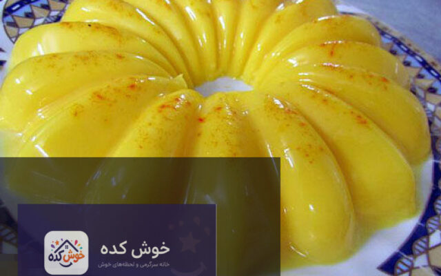 مواد لازم برای تهیه موس زعفرانی با مغز ژله شامل زعفران، شیر، شکر، تخم مرغ، ژلاتین و خامه
