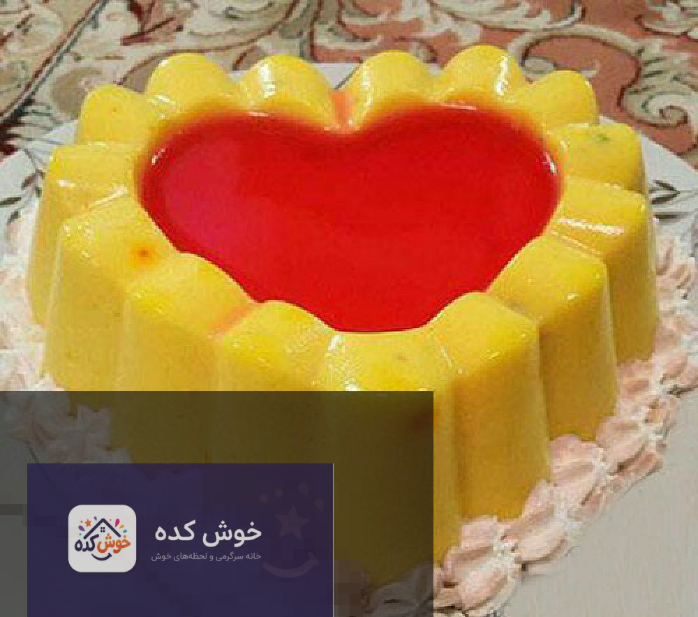 موس زعفرانی با مغز ژله میوه‌ای، دسر خوشمزه و مجلسی