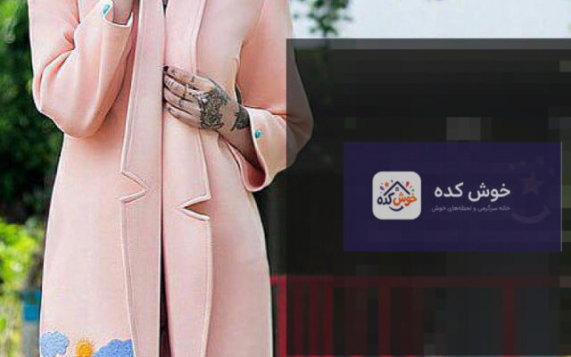 مدل مانتو مجلسی شیک ماریا بشیریان با طراحی مدرن و پارچه مشکی، مناسب برای مراسم و مهمانی‌ها