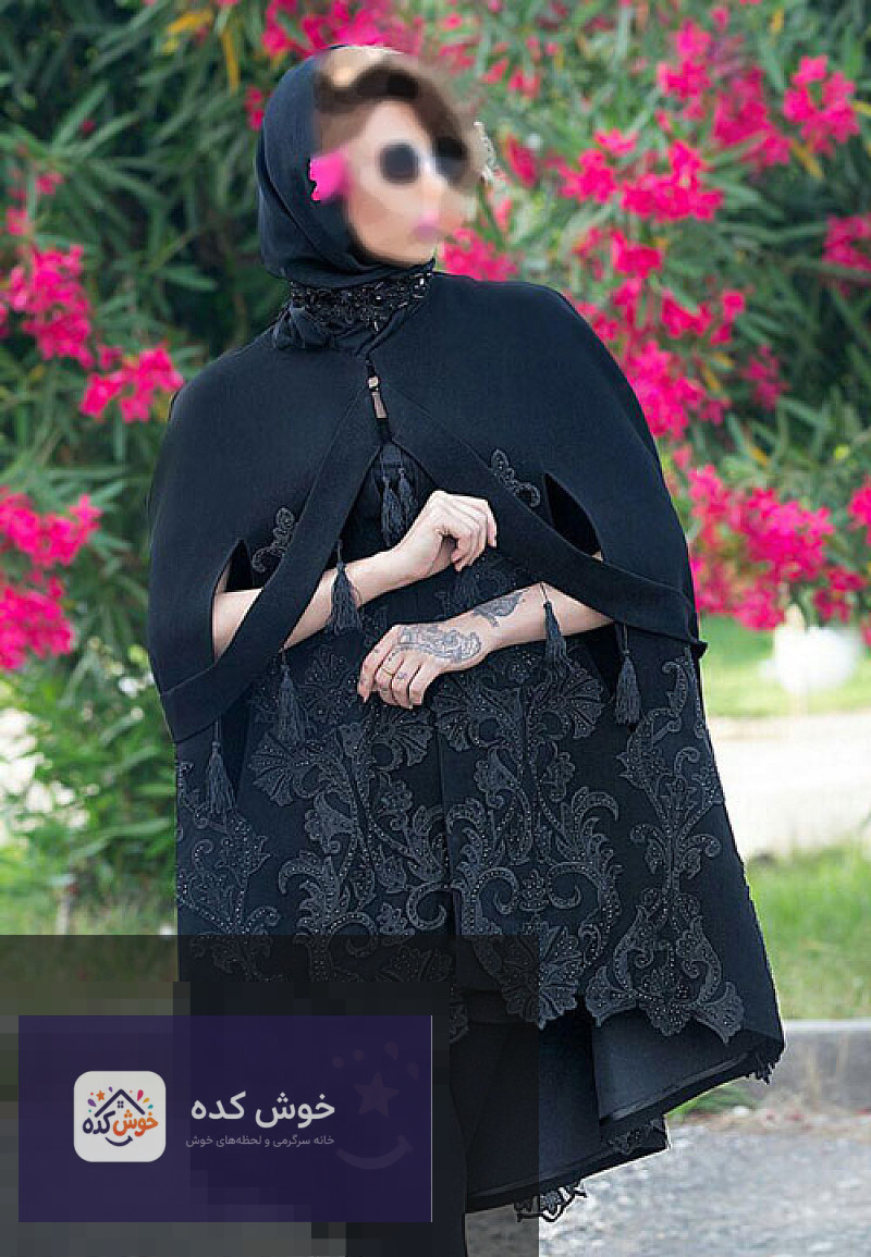 مدل مانتو مجلسی شنلی با جزئیات ظریف و پارچه مشکی، انتخابی زیبا برای بانوان خوش سلیقه