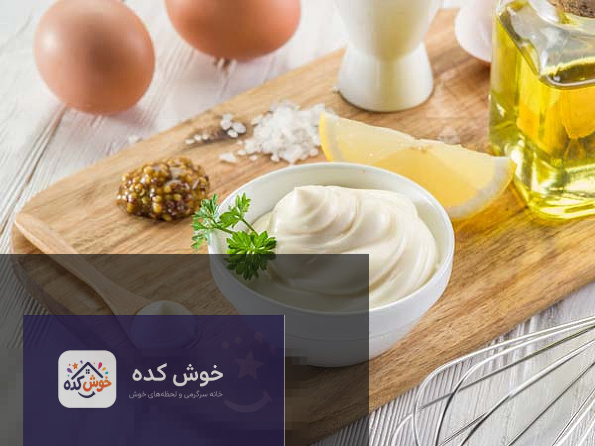 مواد اولیه سس مایونز خانگی مواد لازم برای تهیه سس مایونز خانگی با کیفیت عالی و غلیظ