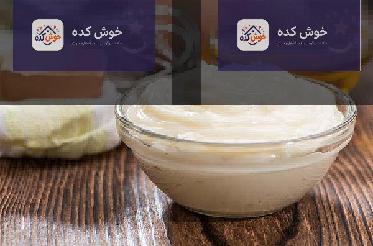 سس مایونز خانگی با کیفیت عالی سس مایونز خانگی غلیظ و خوشمزه در کاسه شیشه ای
