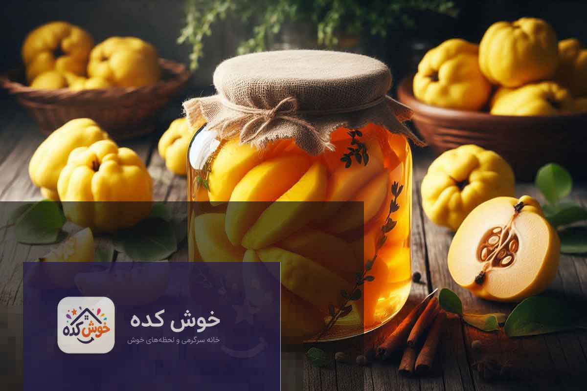 ترشی به خانگی با سرکه سیب ترشی به خانگی در ظرف شیشه ای با تکه های به و سبزیجات معطر