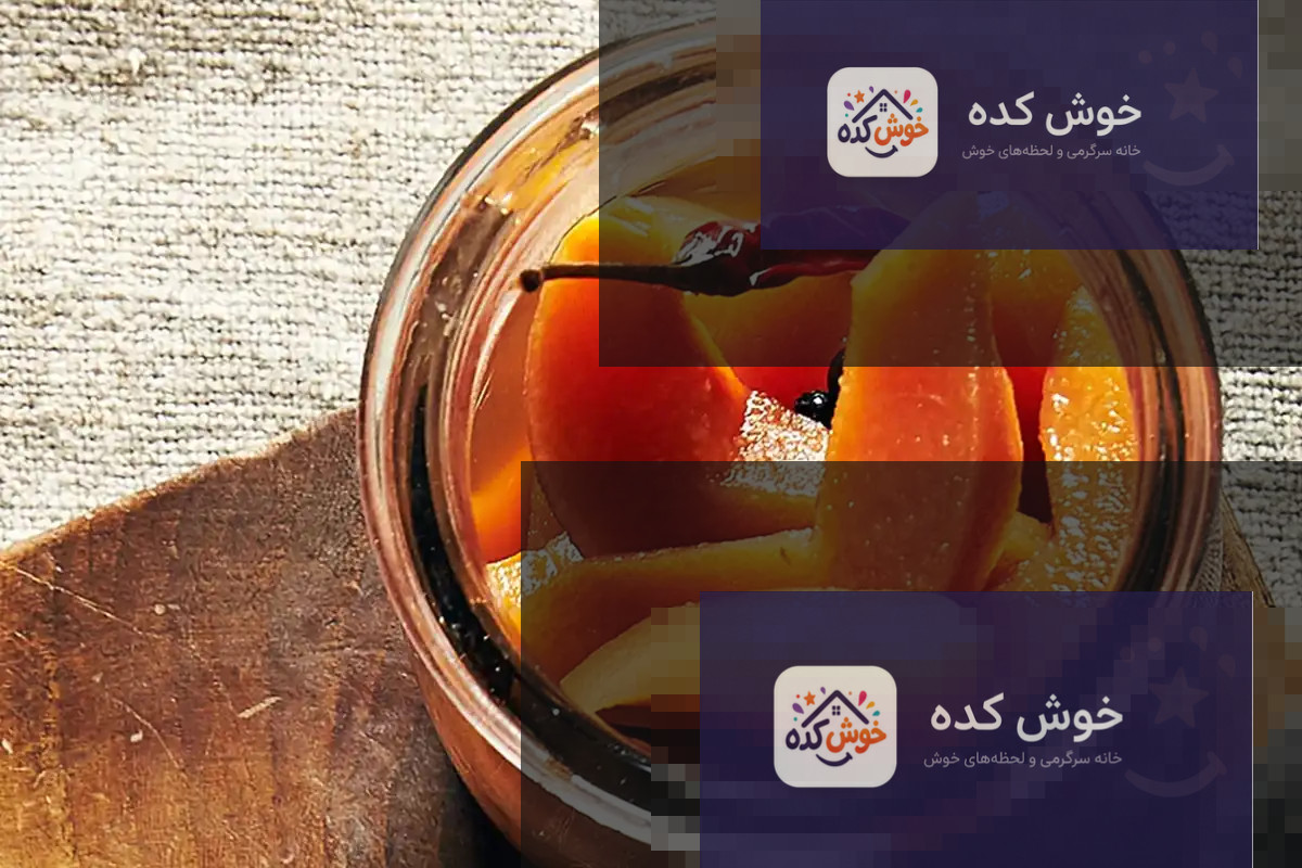مواد اولیه ترشی به با سرکه سیب مواد لازم برای تهیه ترشی به: به خرد شده، سرکه سیب، شکر، نمک و ادویه جات