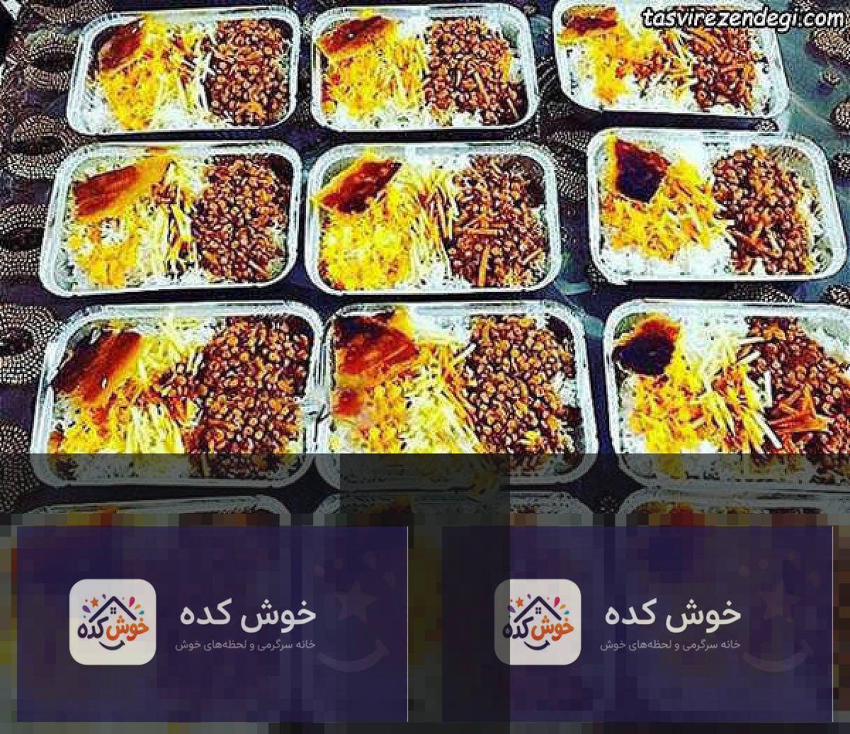 خورش قیمه مجلسی,قیمه نذری محرم خورش قیمه مجلسی,قیمه نذری محرم