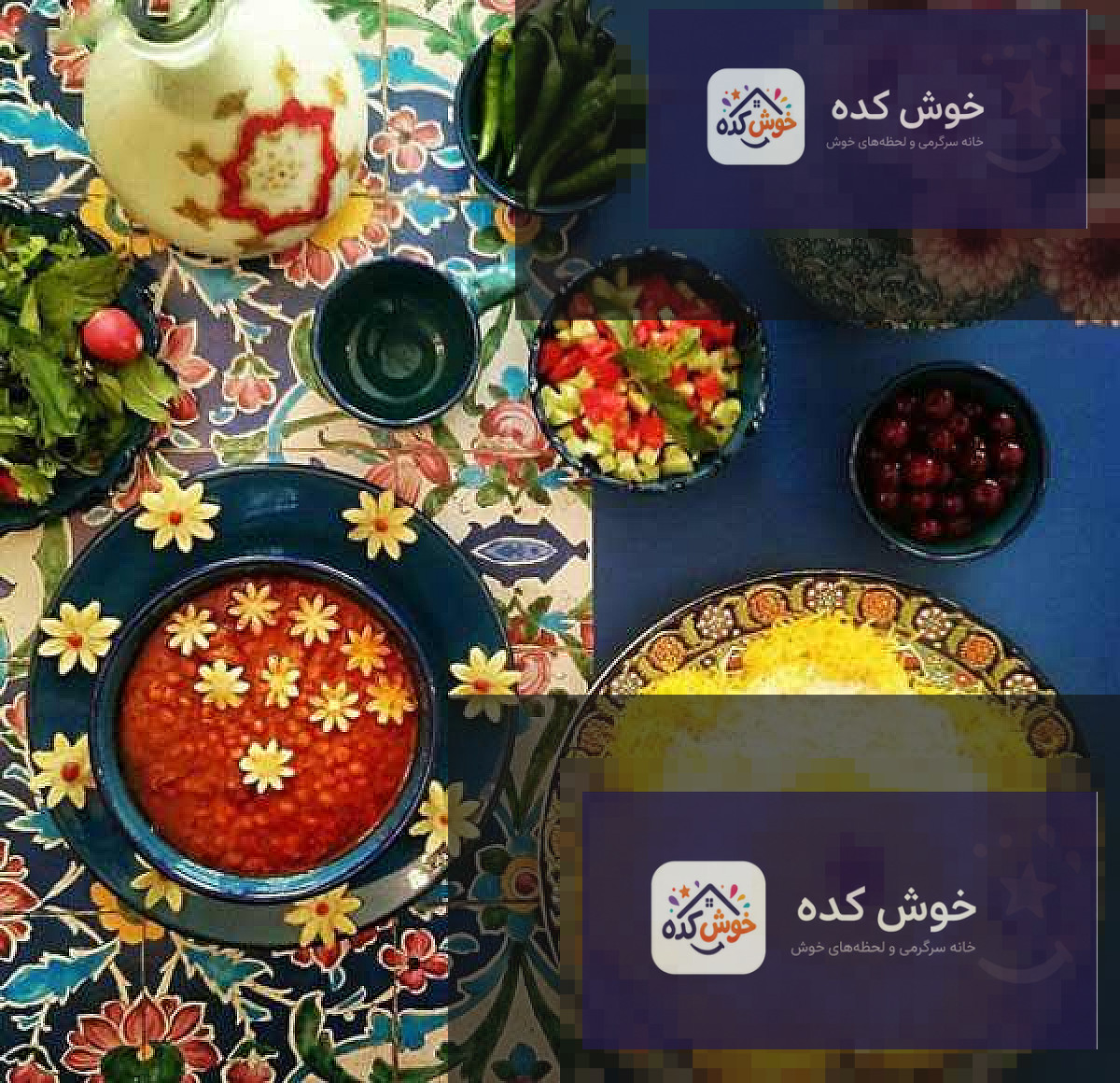 خورش قیمه مجلسی,قیمه نذری خورش قیمه مجلسی,قیمه نذری