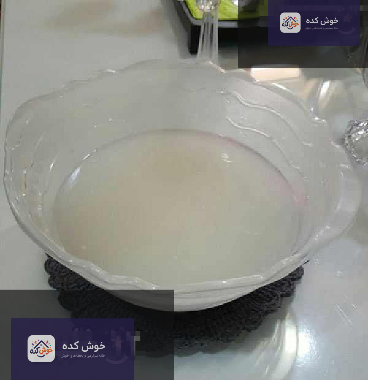 طرز تهیه زولبیا