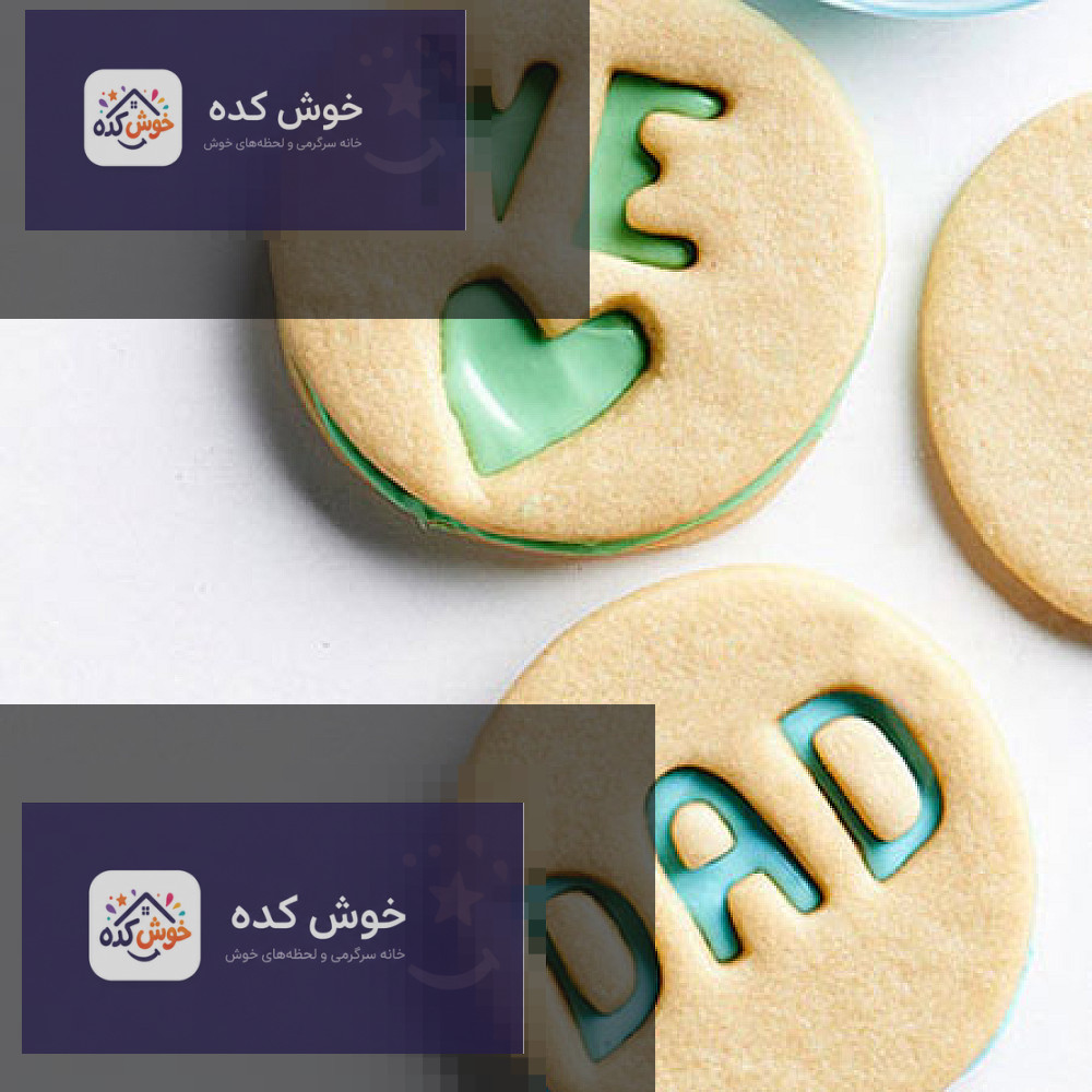 کوکیهای جذاب روز پدر کوکیهای روز پدر با طرحهای سبیل و عینک، مناسب برای هدیه و پذیرایی