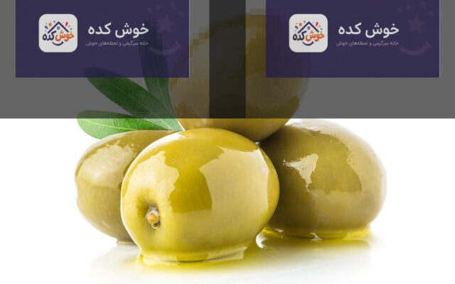 زیتون‌های سبز و سیاه در یک کاسه چوبی، نشان‌دهنده خواص بی‌نظیر این میوه برای سلامتی مردان و زنان
