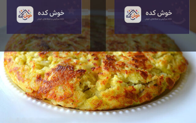 تورتیلای اسپانیایی اصیل با سیب‌زمینی و تخم‌مرغ، آماده سرو در تابه
