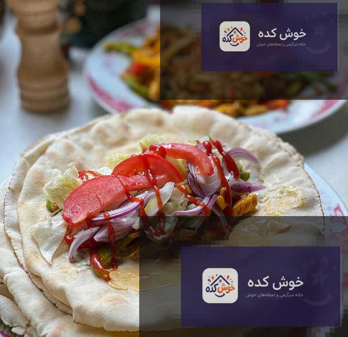 ساندویچ شاورما مرغ