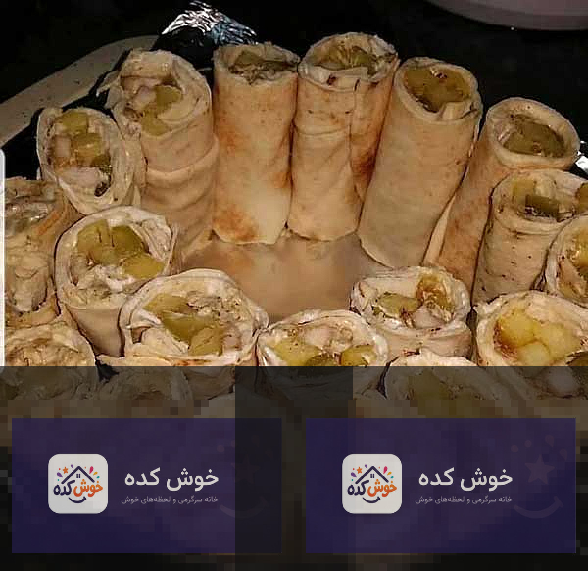 شاورمای قالبی