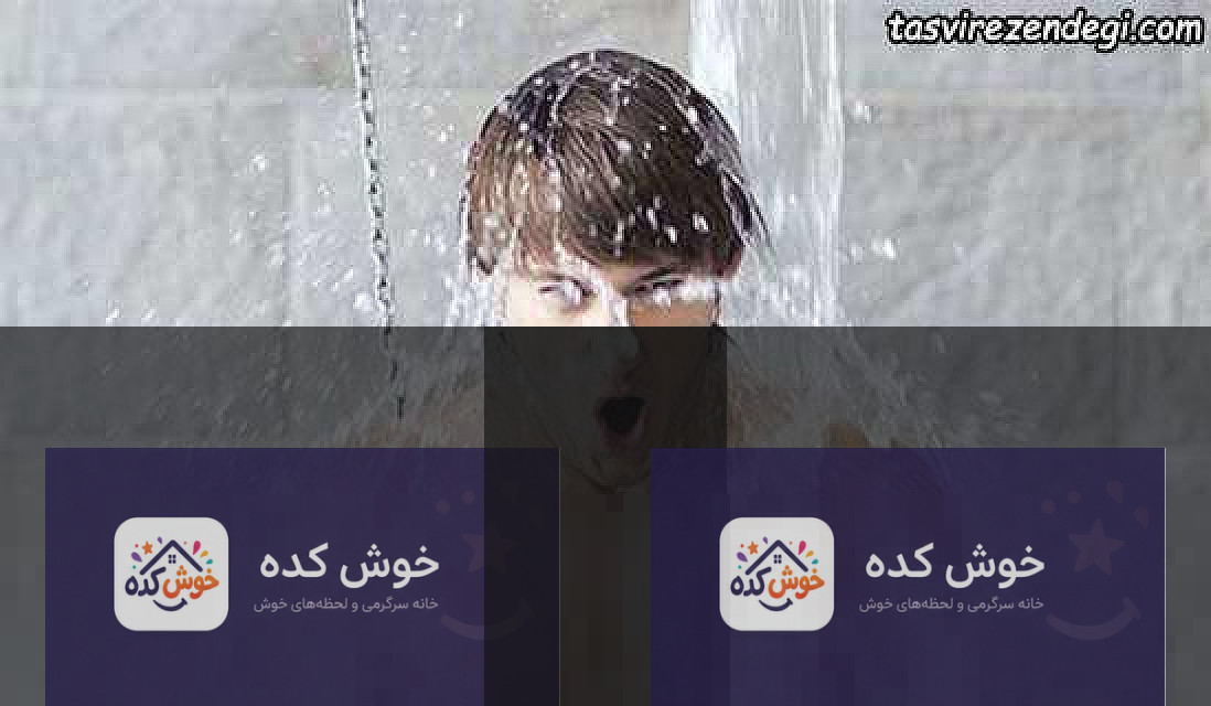 تاثیر دوش گرفتن با آب سرد در افزایش تستسترون بدن تاثیر دوش گرفتن با آب سرد در افزایش تستسترون بدن