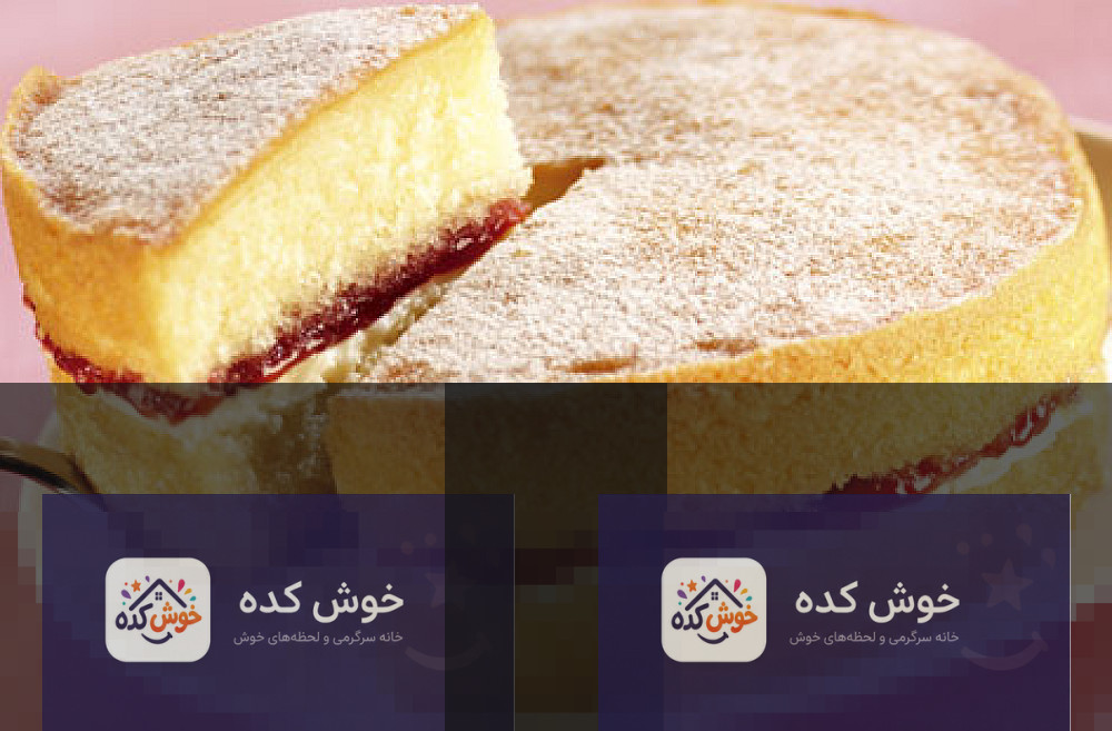 کیک اسفنجی پفکی و خوشمزه کیک اسفنجی برش خورده با بافت نرم و پفکی، آماده سرو، نشان دهنده نتیجه نهایی پخت موفق